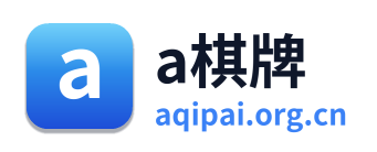 a棋牌 Logo